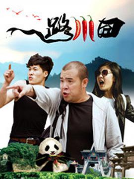 欧美日韩在线观看精品