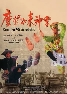 在教室伦流澡到高潮h强视频