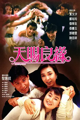 精品一区亚洲