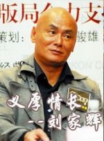 精品一区亚洲