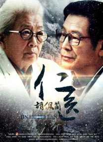 露尿口美女